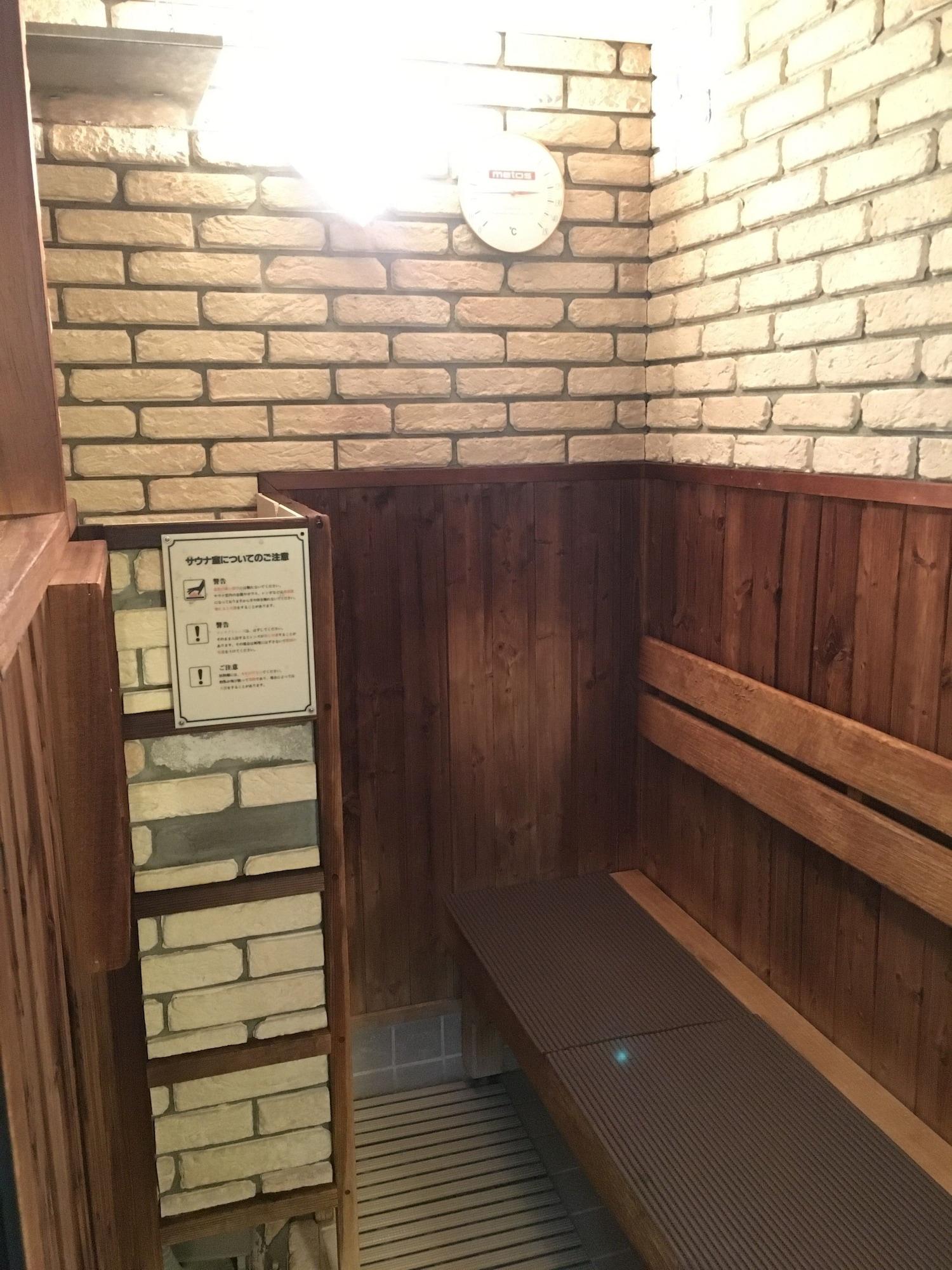 Fuchu Urban Hotel Zewnętrze zdjęcie